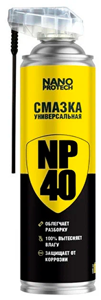 NP40 NANOPROTECH