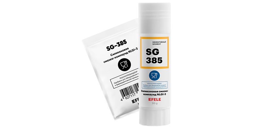 Силиконовая смазка-компаунд EFELE SG-385