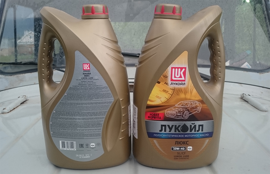 Моторное масло Лукойл Люкс 10W-40